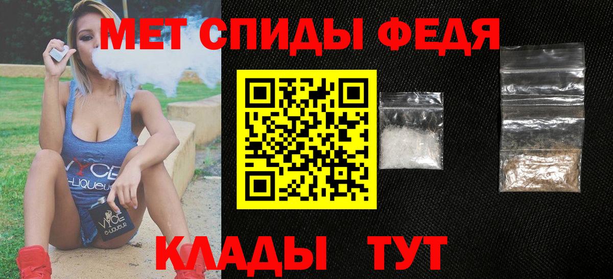 Лесной  АМФ 98%  Вход с VPN 