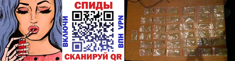 БУТИРАТ 99%  Лесной 