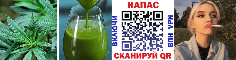 Cannafood марихуана  даркнет телеграм  Лесной 