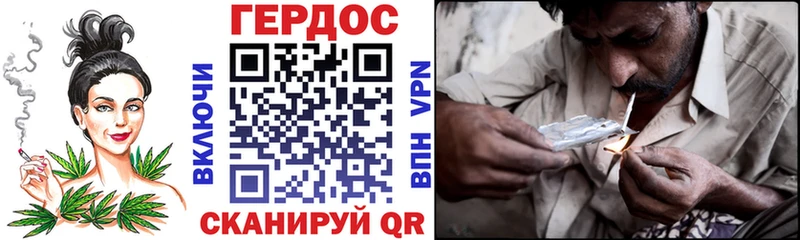 Героин герыч  omg сайт  Лесной  купить  