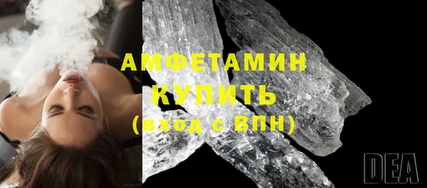 марихуана Алзамай