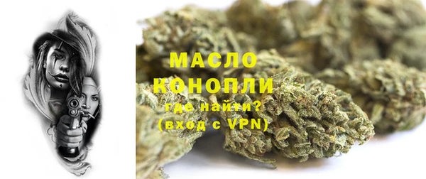 марихуана Алзамай