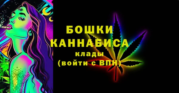марихуана Алзамай