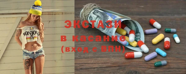 марки lsd Алексеевка