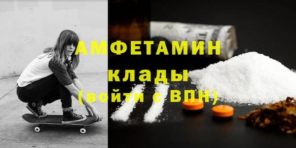 марки lsd Алексеевка