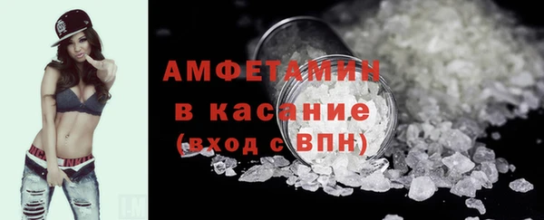 марки lsd Алексеевка