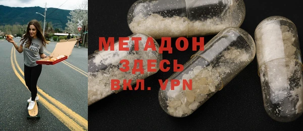 марихуана Алзамай