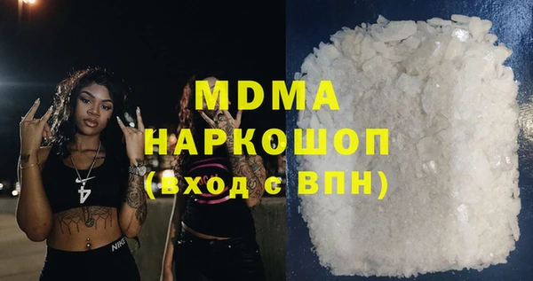 марки lsd Алексеевка
