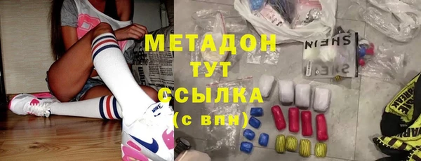 марки lsd Алексеевка