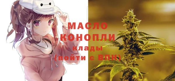 марихуана Алзамай