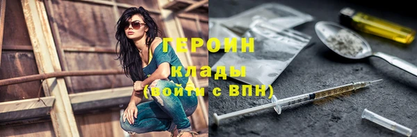 марки lsd Алексеевка