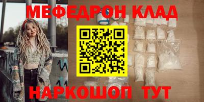 героин Заводоуковск