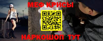 героин Заводоуковск