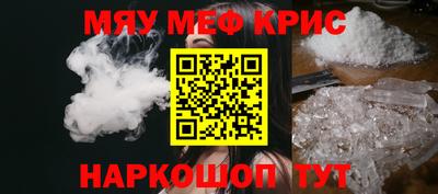 ALPHA PVP Заволжье