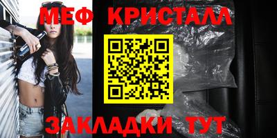 ALPHA PVP Заволжье