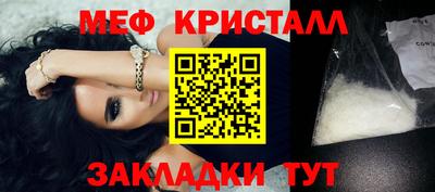 героин Заводоуковск