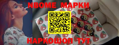 героин Заводоуковск