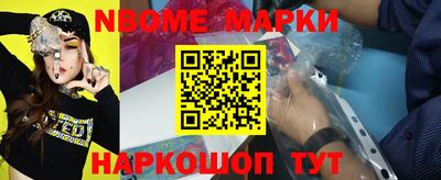 ALPHA PVP Заволжье