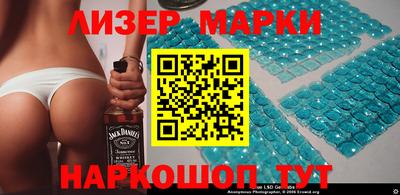 ALPHA PVP Заволжье