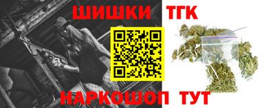 ALPHA PVP Заволжье