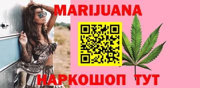 героин Заводоуковск