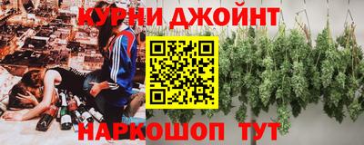 прущий лед Жуковский