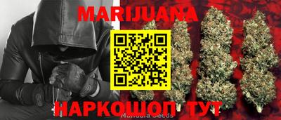 ALPHA PVP Заволжье