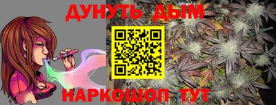 прущий лед Жуковский