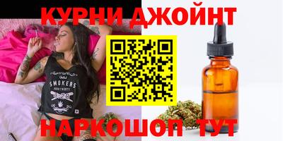 героин Заводоуковск