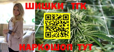 прущий лед Жуковский