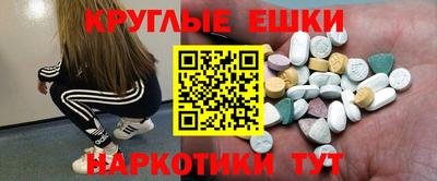 прущий лед Жуковский