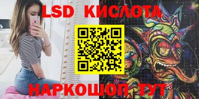 ALPHA PVP Заволжье