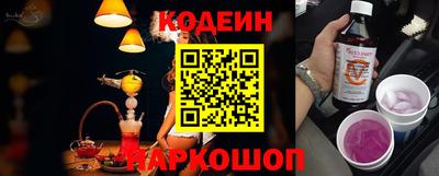 героин Заводоуковск