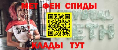 героин Заводоуковск