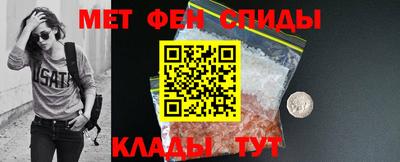 ALPHA PVP Заволжье