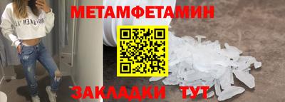 ALPHA PVP Заволжье