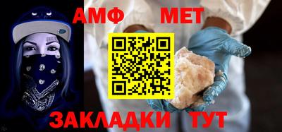 героин Заводоуковск