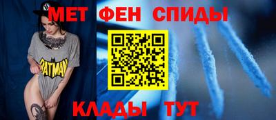 прущий лед Жуковский
