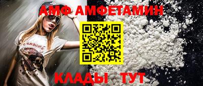 героин Заводоуковск