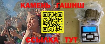 прущий лед Жуковский