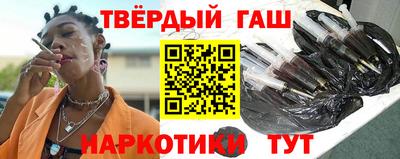 прущий лед Жуковский