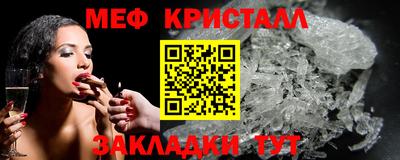 героин Заводоуковск