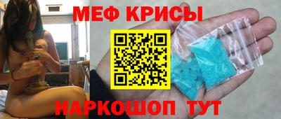 ALPHA PVP Заволжье