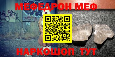 ALPHA PVP Заволжье
