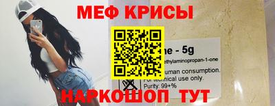 ALPHA PVP Заволжье