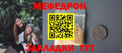 ALPHA PVP Заволжье