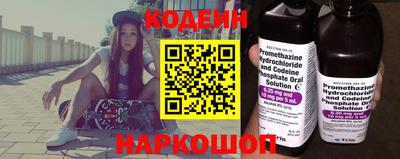 прущий лед Жуковский