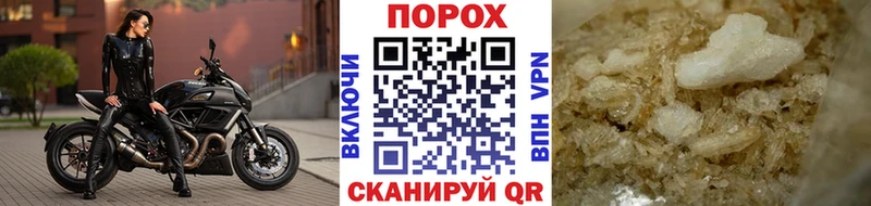 Метамфетамин винт цена ссылка на мегу рабочий сайт Лесной