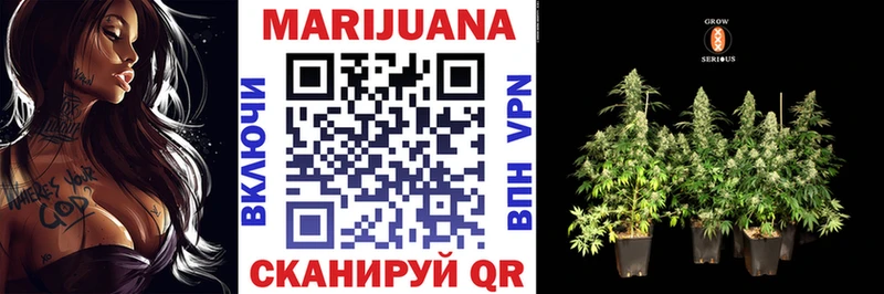 Канабис Amnesia  Лесной 